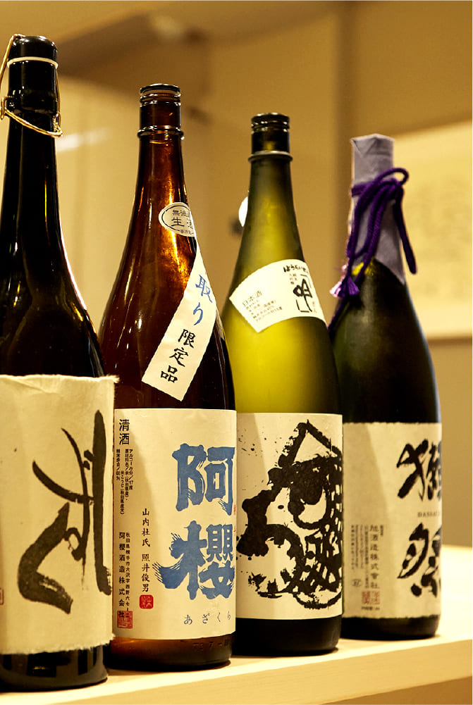 Sake (Alcohol)の画像